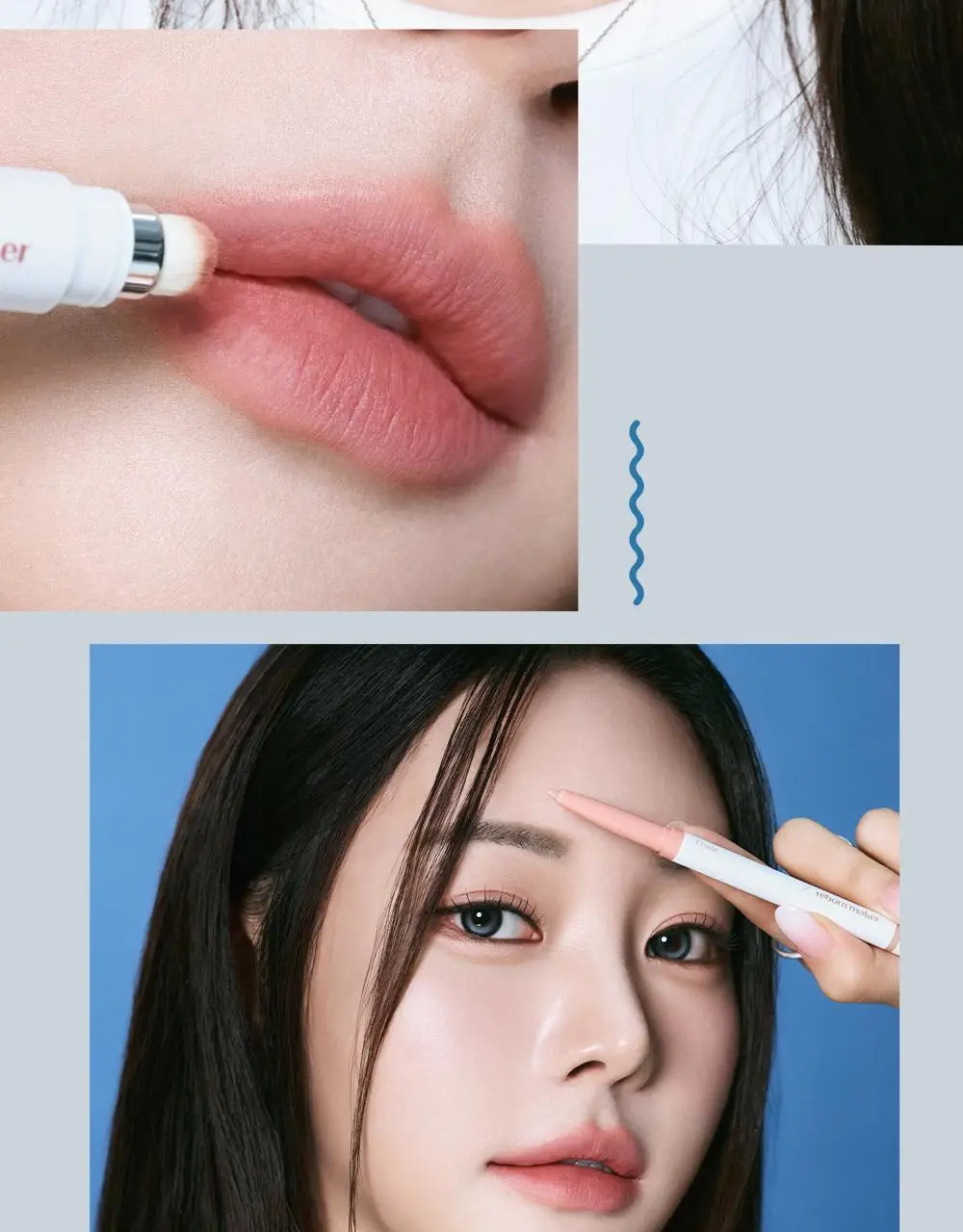 [조효진 Pick] 에뛰드 재창조 메이커 오버립 펜슬 2 Colors 상세페이지 8